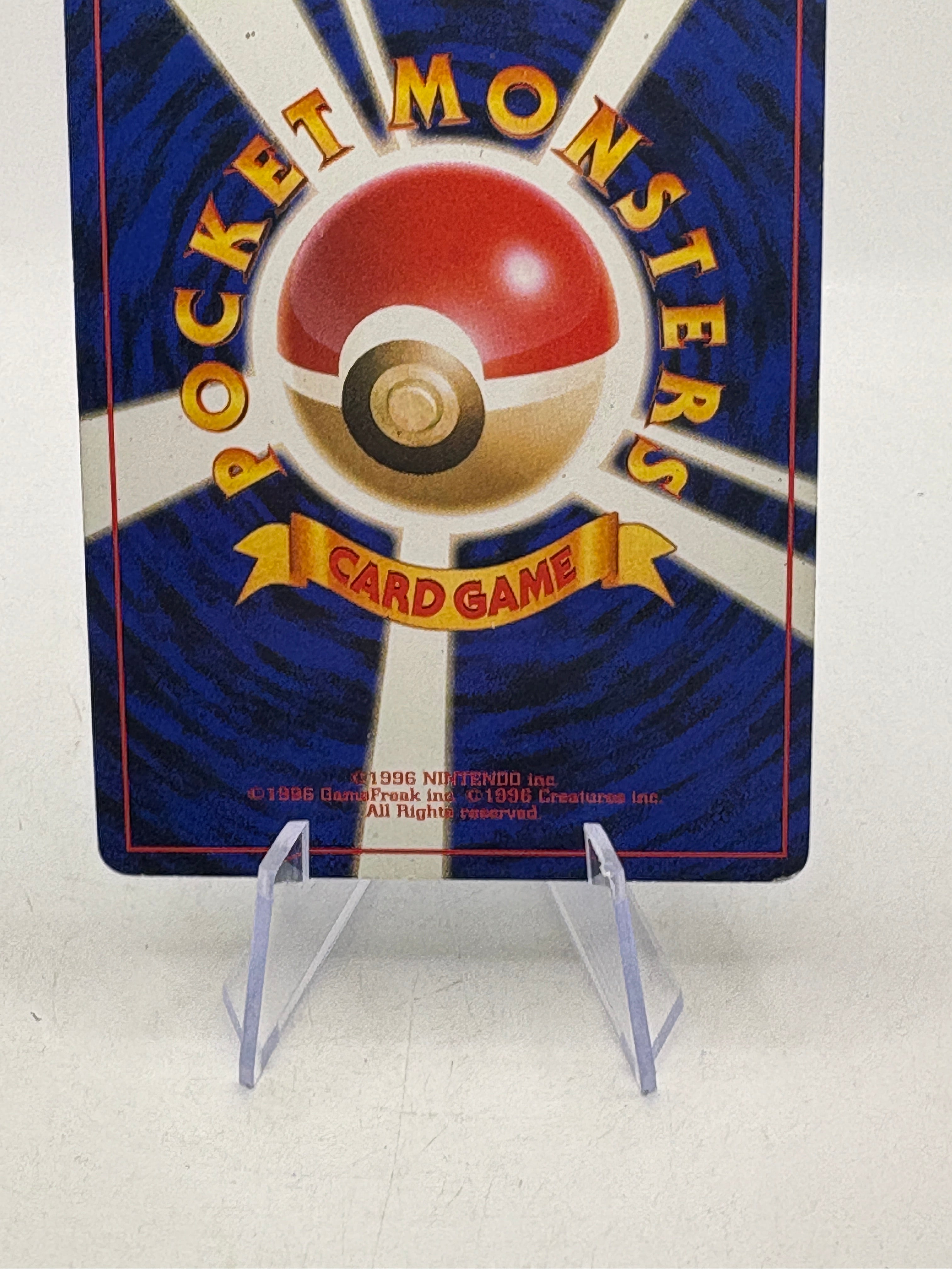 Pokemon TCG WOTC Team Rocket Japanese - Dark Gyarados #130 Holo Rare MP - photo 4